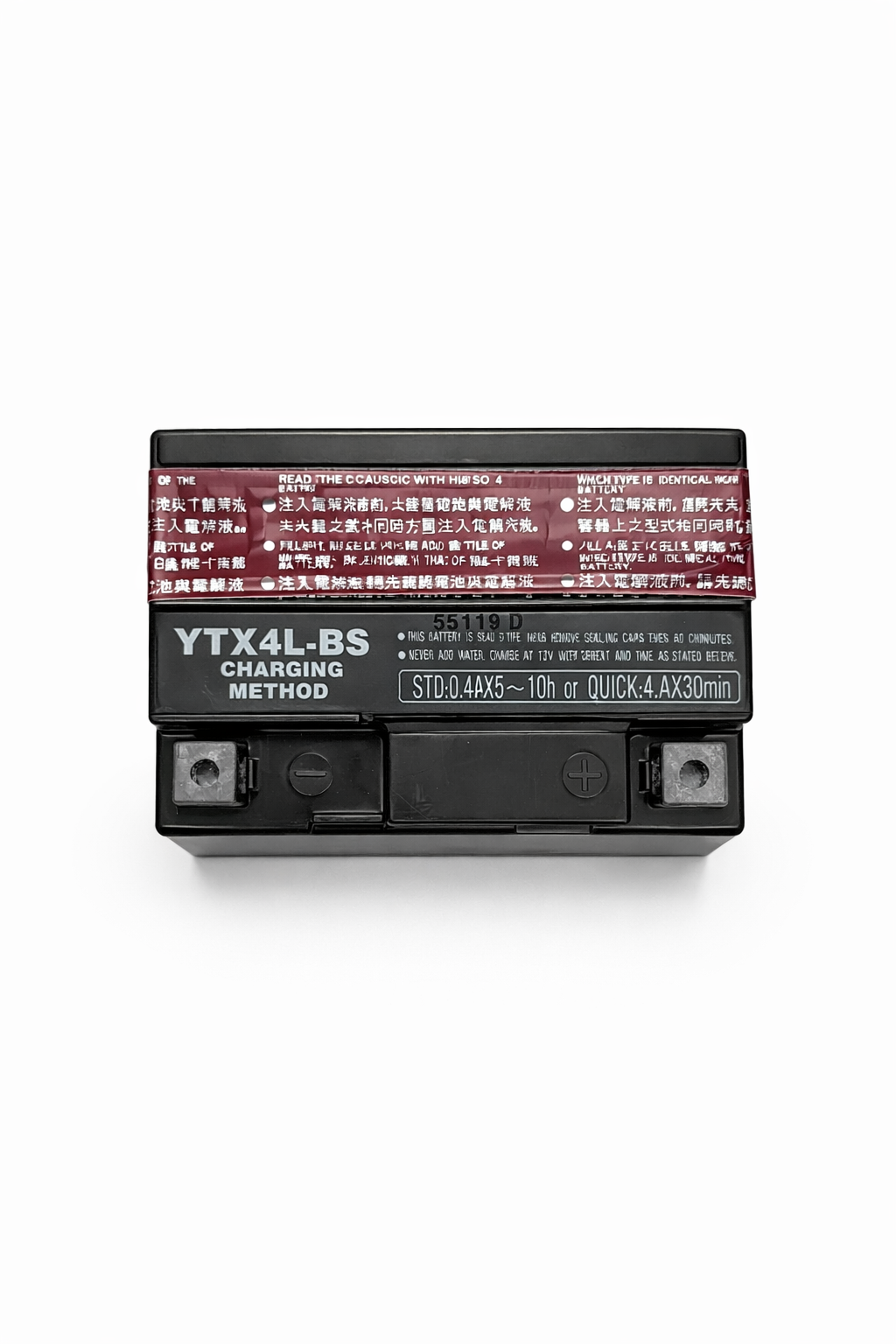 YTX4L-BS YUASA - Battery World Vancouver 