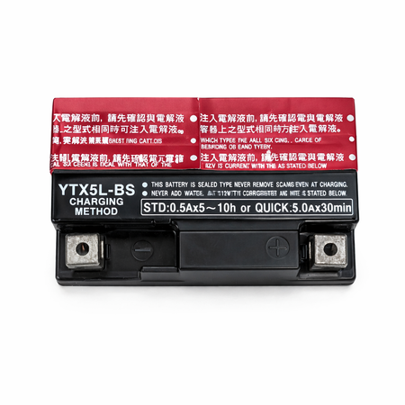 YTX5L-BS YUASA - Battery World Vancouver 